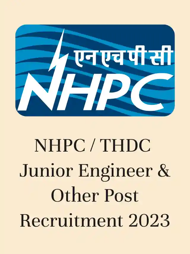 NHPC / THDC Junior Engineer Job 2023